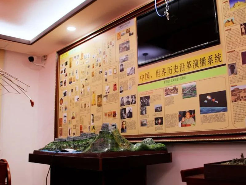 华州历史实验室