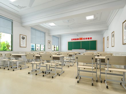 华州艺术教室