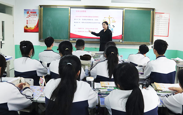 华州职教升学班